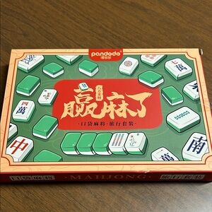 New Mahjong set